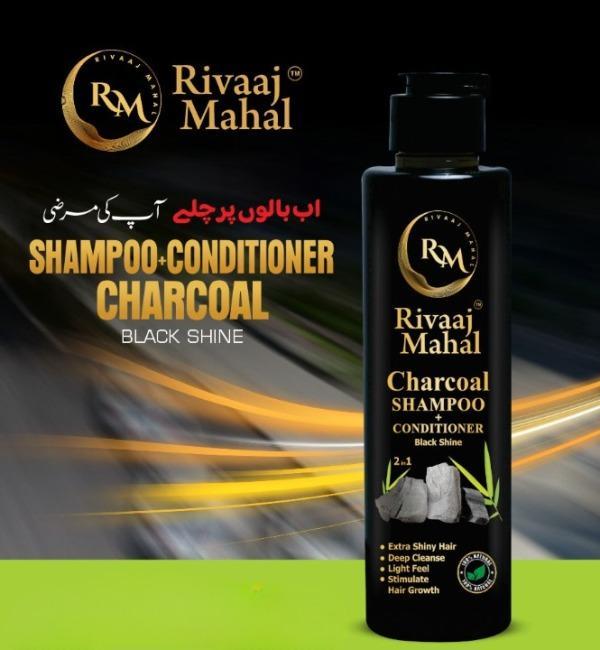 Rivaaj Mahal Charcoal Shampoo + Conditioner 2 in 1 | Black Shine for Deep Cleanse & Hair Growth