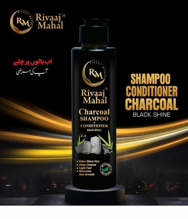 Rivaaj Mahal Charcoal Shampoo + Conditioner 2 in 1 | Black Shine for Deep Cleanse & Hair Growth