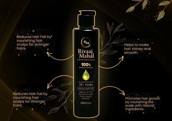 Rivaaj Mahal Charcoal Shampoo + Conditioner 2 in 1 | Black Shine for Deep Cleanse & Hair Growth