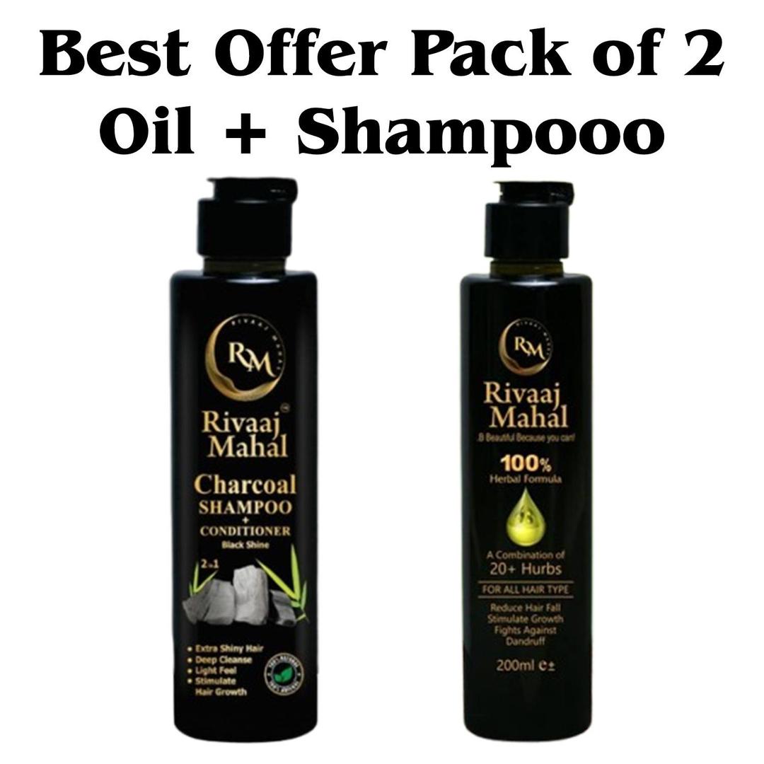 Rivaaj Mahal Charcoal Shampoo + Conditioner 2 in 1 | Black Shine for Deep Cleanse & Hair Growth