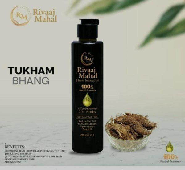 Rivaaj Mahal Charcoal Shampoo + Conditioner 2 in 1 | Black Shine for Deep Cleanse & Hair Growth